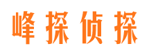 南安外遇出轨调查取证